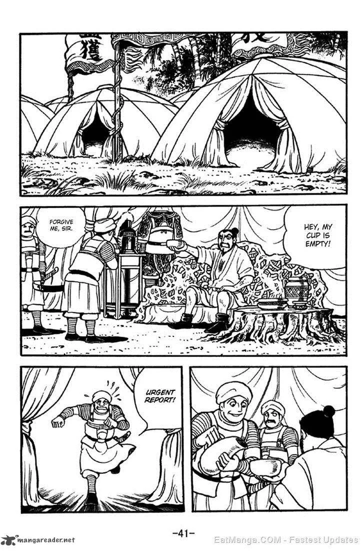 Sangokushi Chapter 320 page 11
