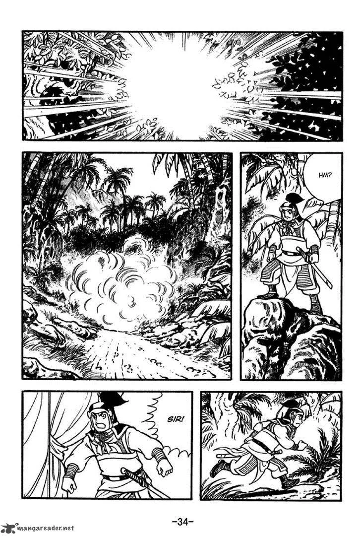 Sangokushi Chapter 320 page 4