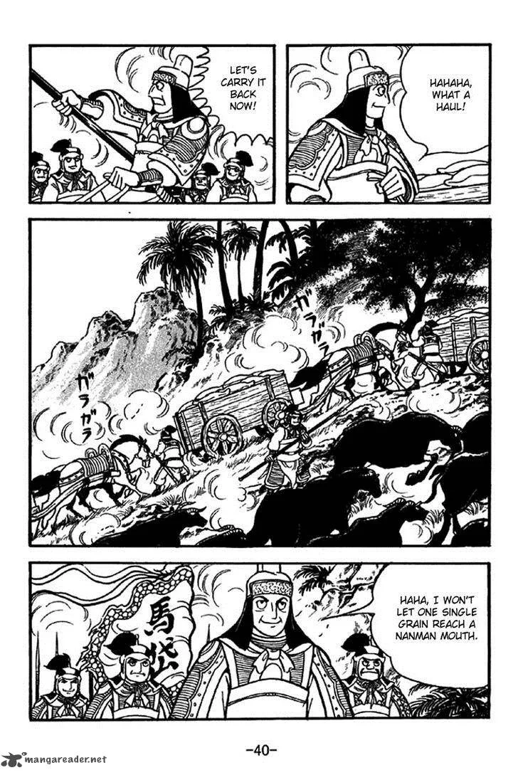 Sangokushi Chapter 320 page 10