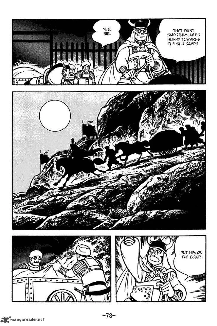 Sangokushi Chapter 321 page 29