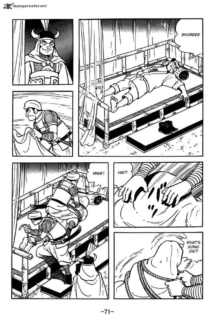 Sangokushi Chapter 321 page 27