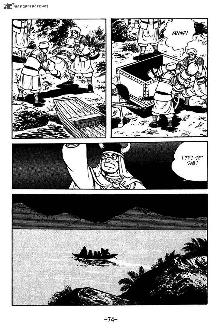 Sangokushi Chapter 321 page 30
