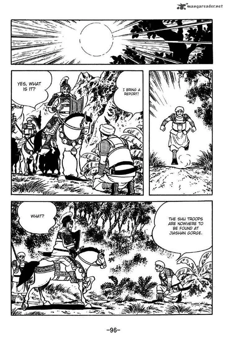 Sangokushi Chapter 322 page 22