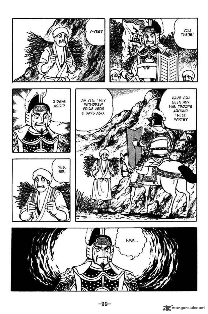 Sangokushi Chapter 322 page 25