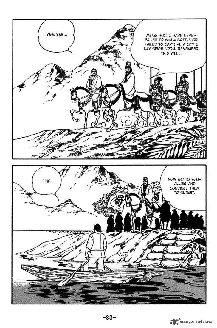 Sangokushi Chapter 322 page 9