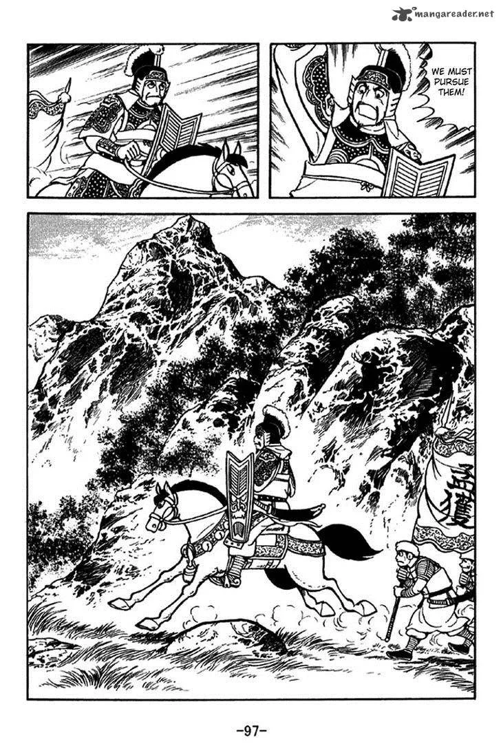 Sangokushi Chapter 322 page 23