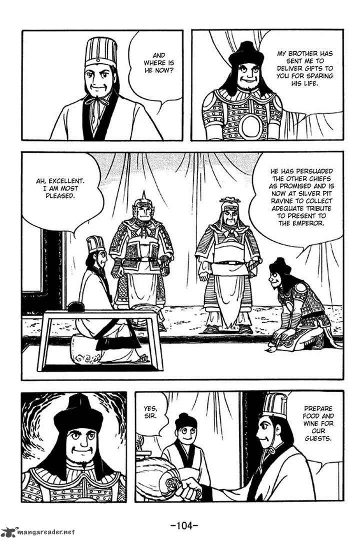 Sangokushi Chapter 322 page 30