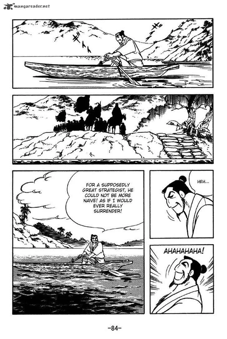 Sangokushi Chapter 322 page 10