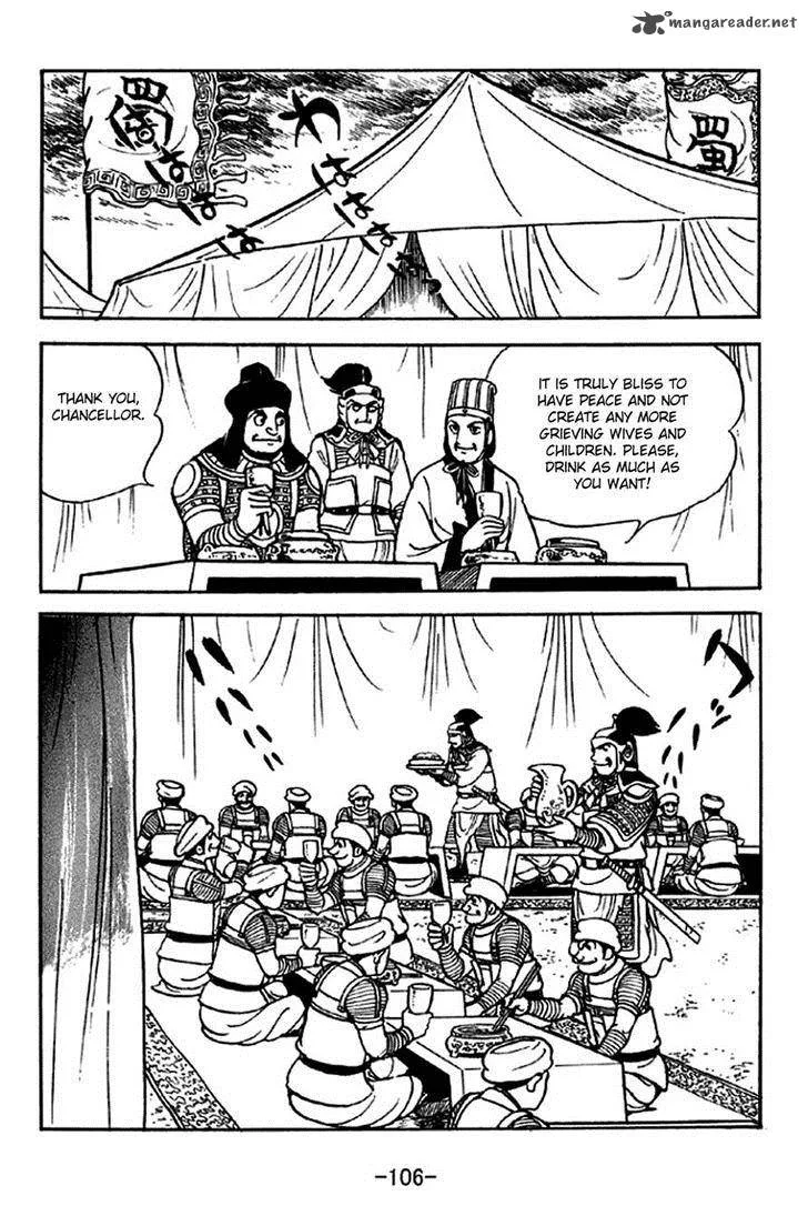 Sangokushi Chapter 322 page 32