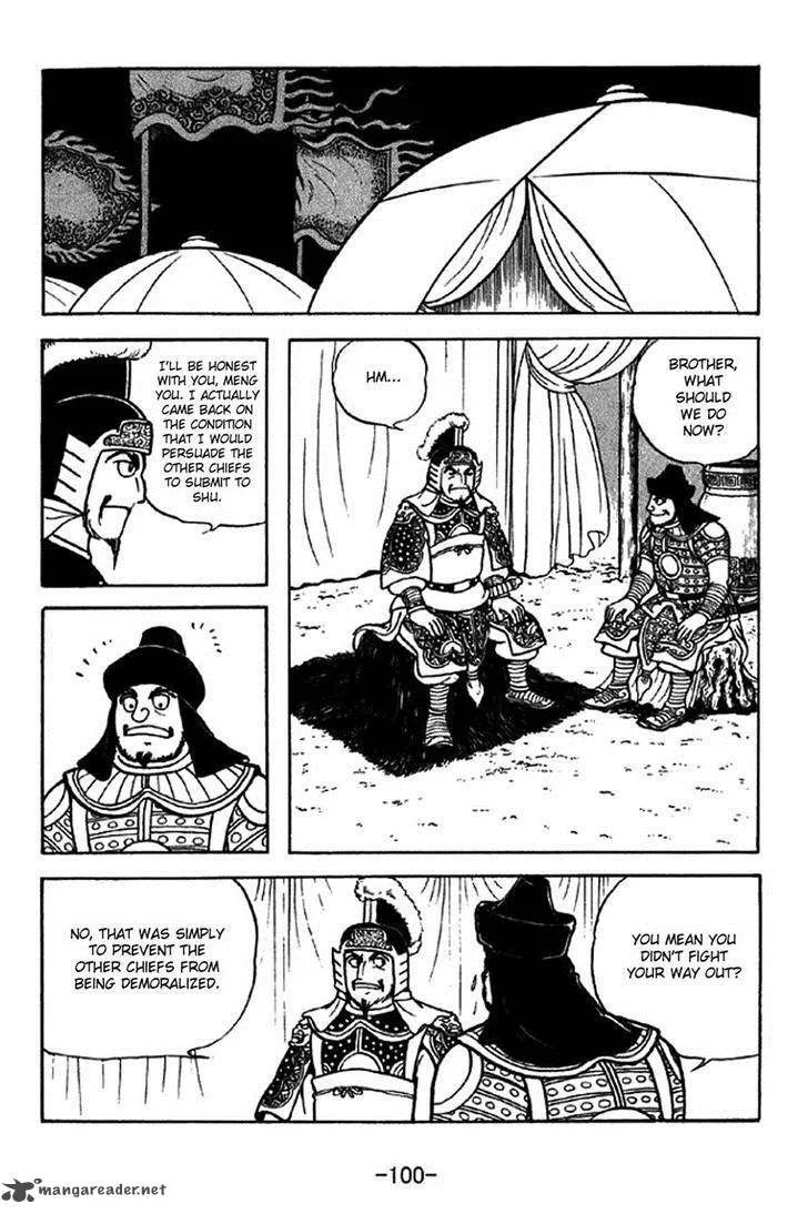 Sangokushi Chapter 322 page 26