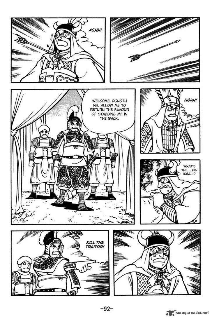 Sangokushi Chapter 322 page 18