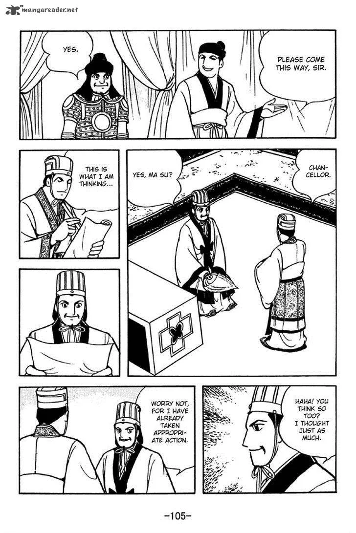 Sangokushi Chapter 322 page 31