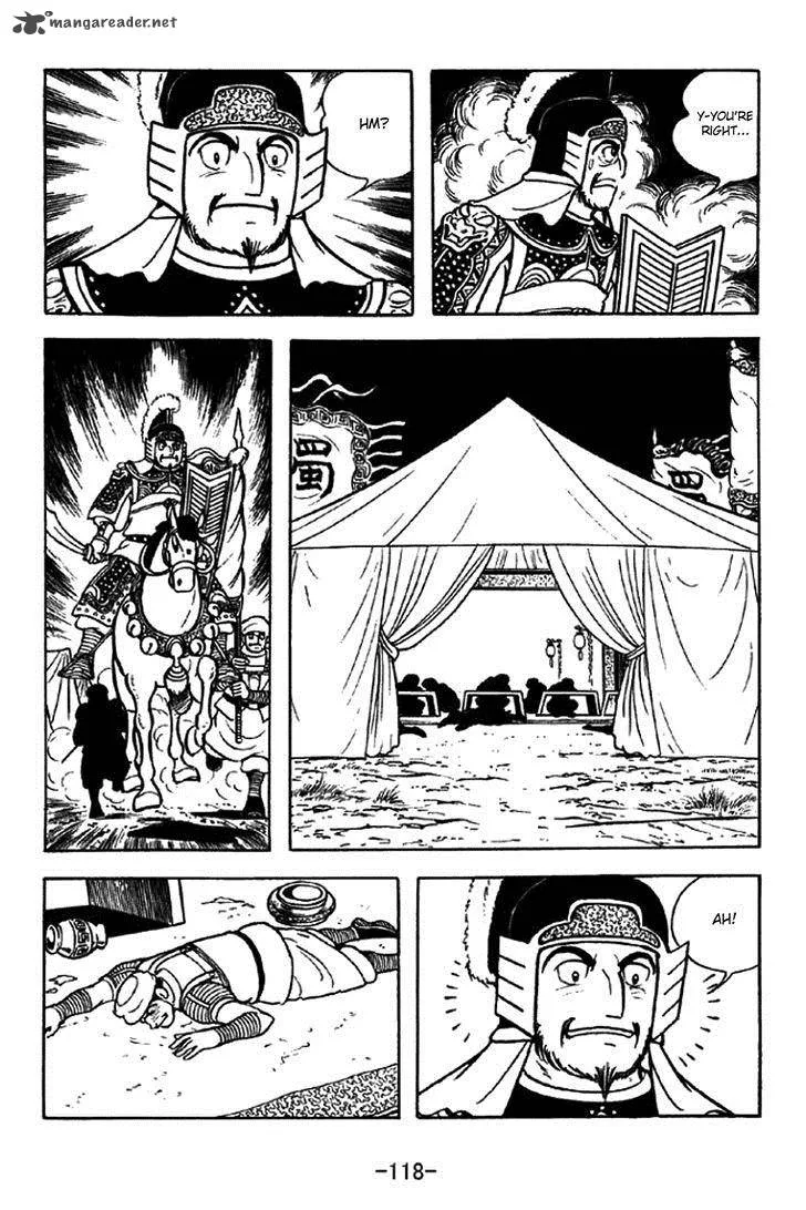 Sangokushi Chapter 323 page 11