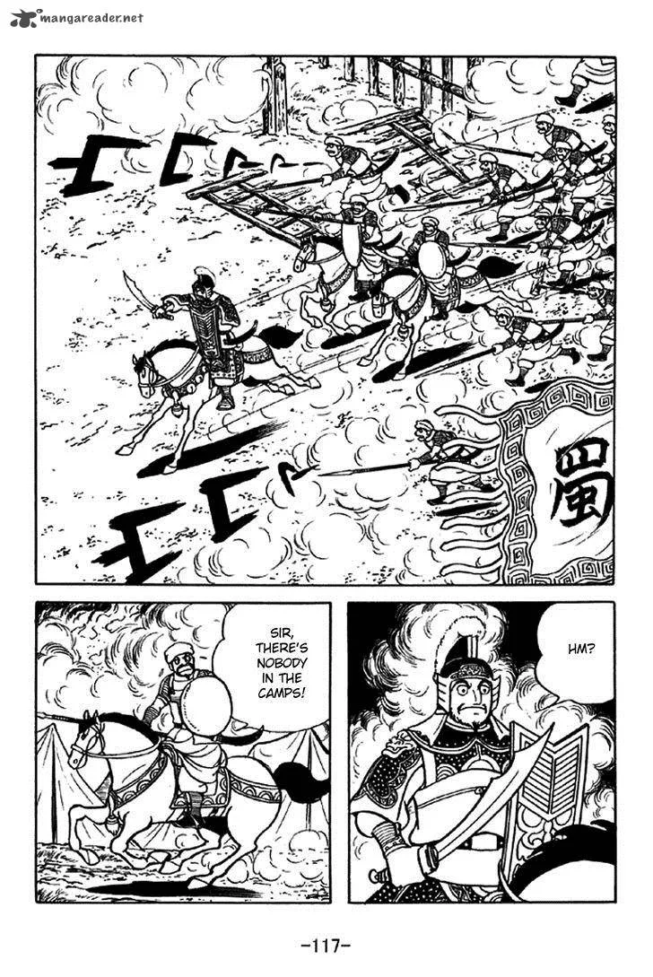 Sangokushi Chapter 323 page 10