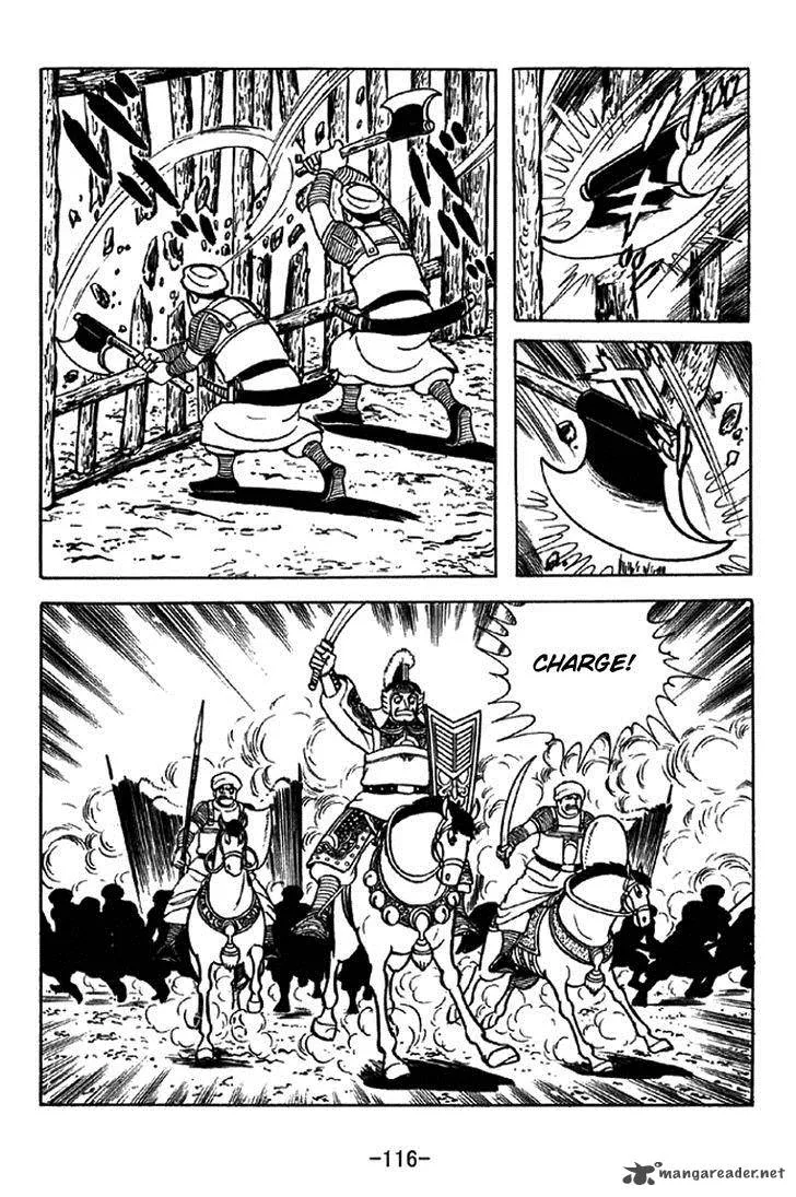 Sangokushi Chapter 323 page 9