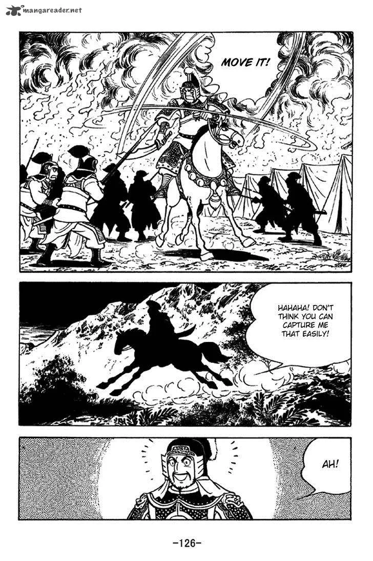 Sangokushi Chapter 323 page 19