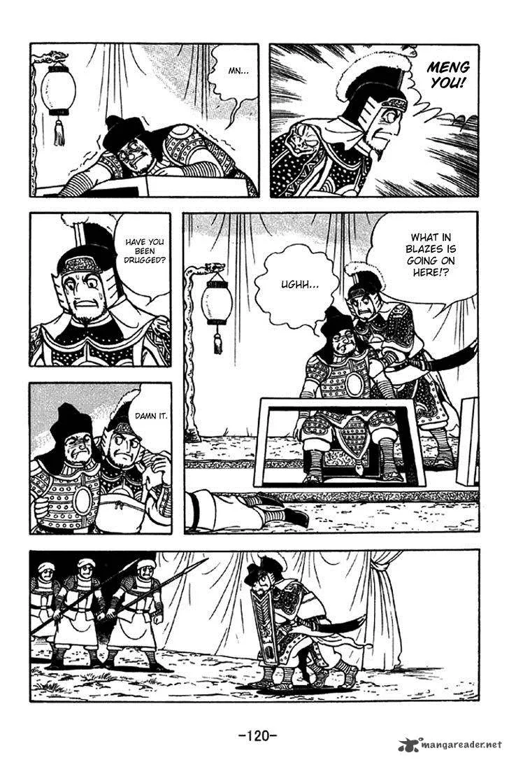 Sangokushi Chapter 323 page 13