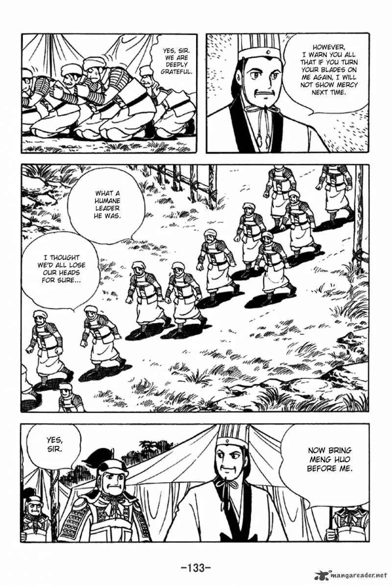 Sangokushi Chapter 324 page 4