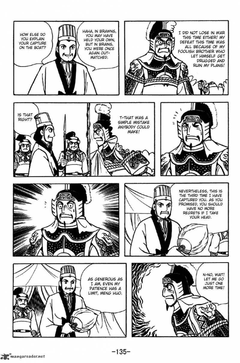 Sangokushi Chapter 324 page 6