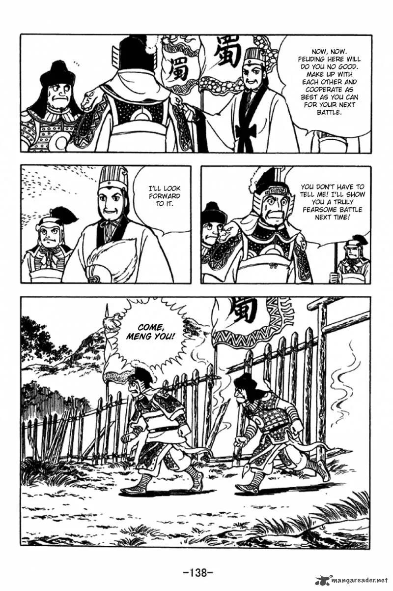 Sangokushi Chapter 324 page 9