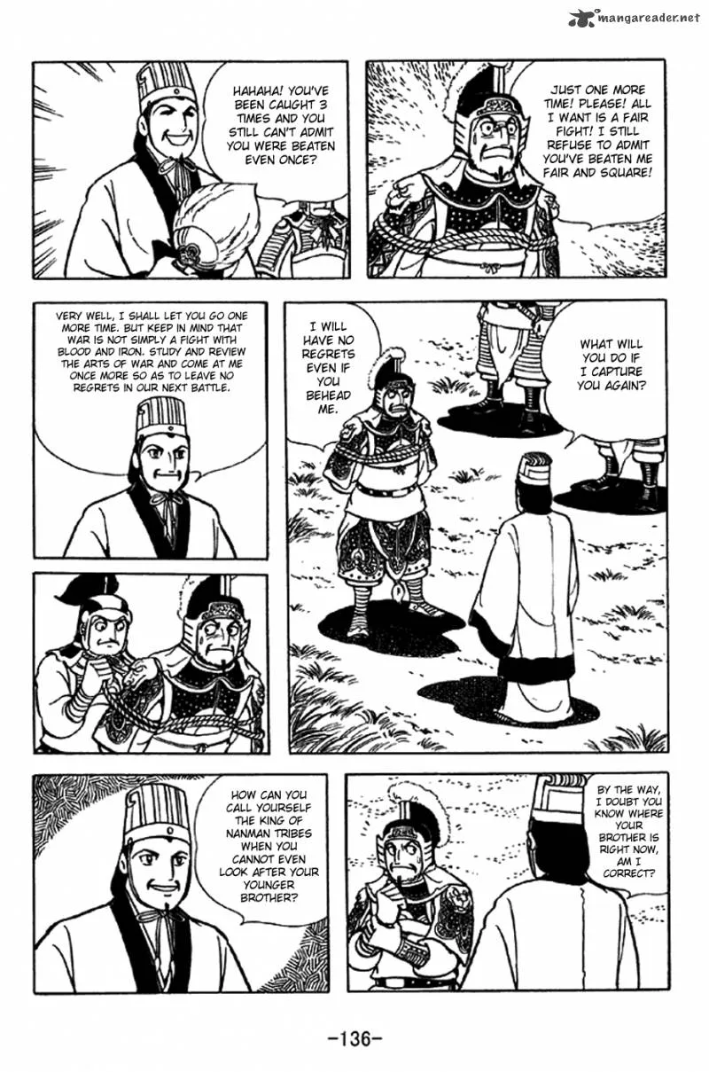 Sangokushi Chapter 324 page 7
