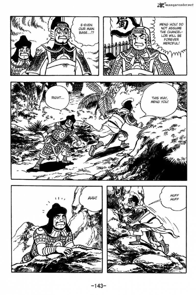 Sangokushi Chapter 324 page 14