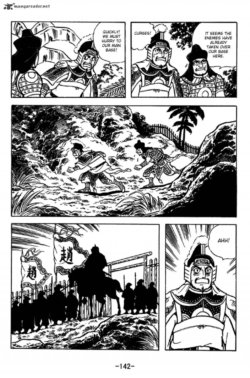 Sangokushi Chapter 324 page 13