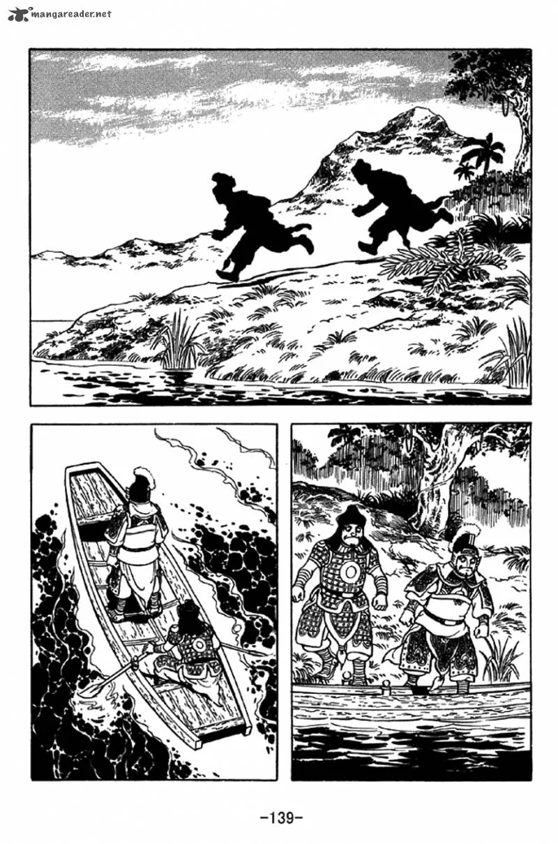 Sangokushi Chapter 324 page 10