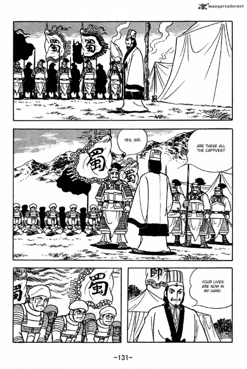 Sangokushi Chapter 324 page 2