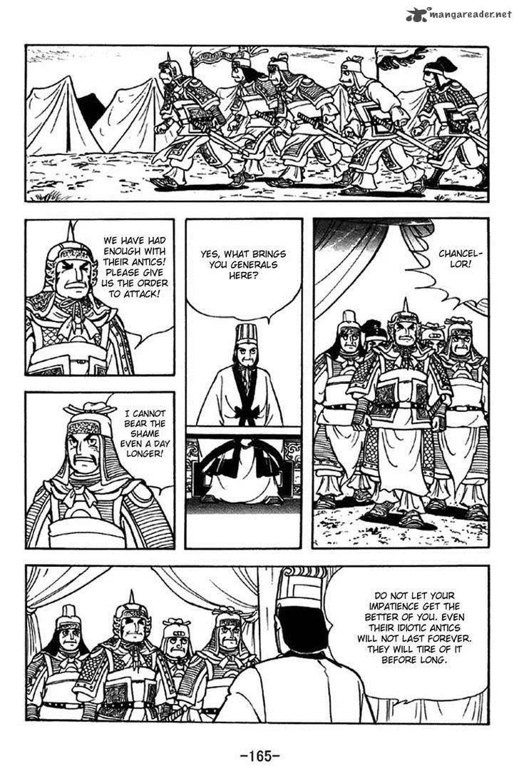 Sangokushi Chapter 325 page 20