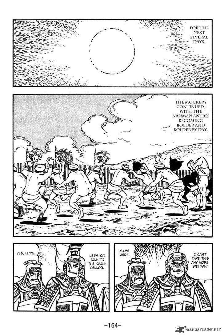 Sangokushi Chapter 325 page 19