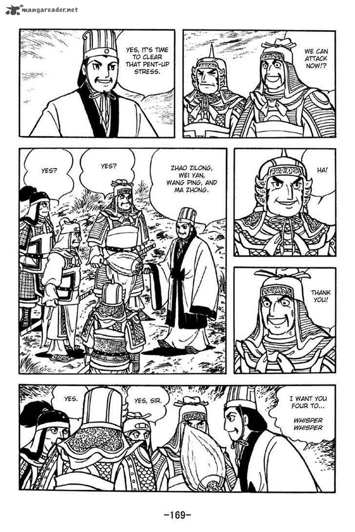 Sangokushi Chapter 325 page 24
