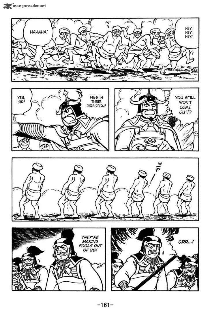 Sangokushi Chapter 325 page 16