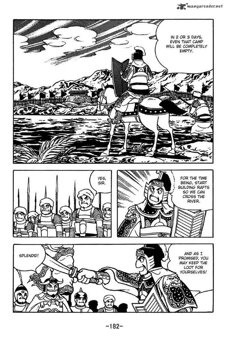 Sangokushi Chapter 326 page 10