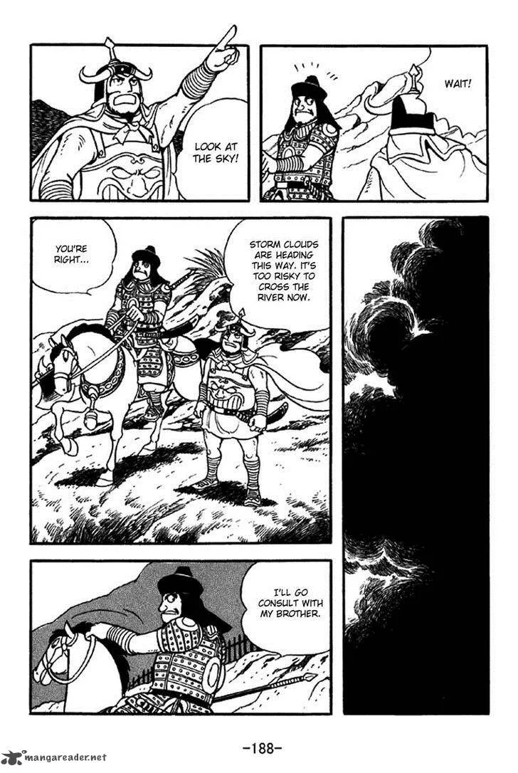 Sangokushi Chapter 326 page 16