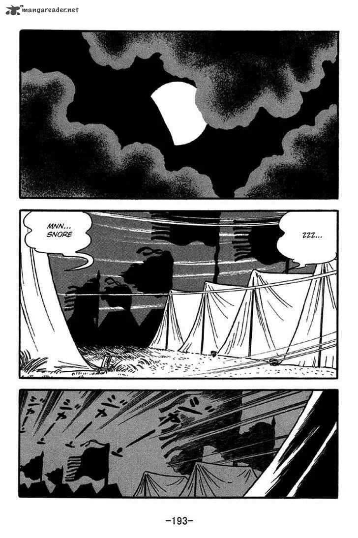 Sangokushi Chapter 326 page 21