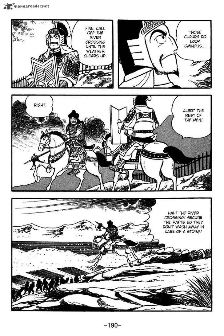 Sangokushi Chapter 326 page 18