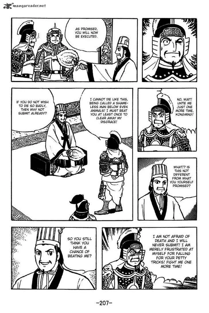 Sangokushi Chapter 326 page 35