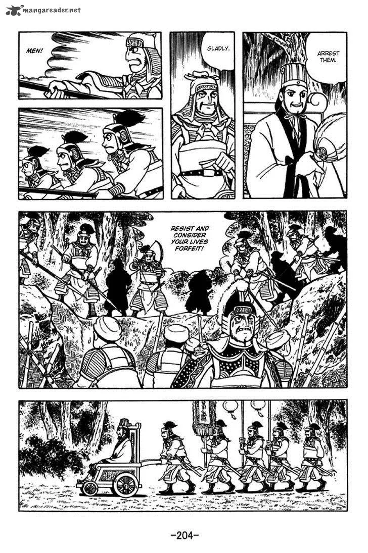 Sangokushi Chapter 326 page 32