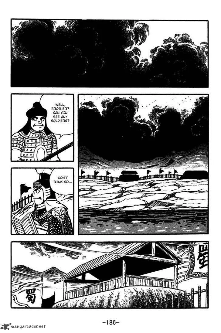 Sangokushi Chapter 326 page 14