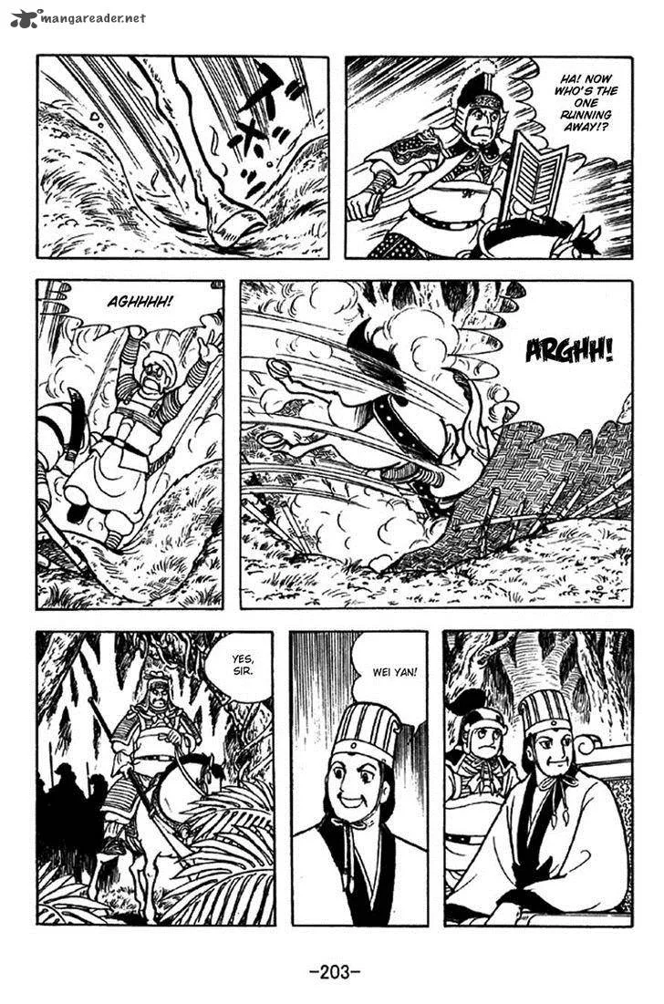 Sangokushi Chapter 326 page 31