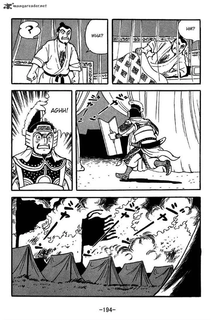 Sangokushi Chapter 326 page 22