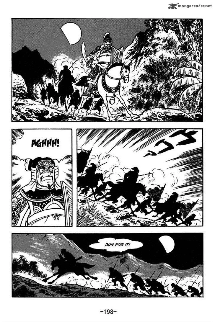 Sangokushi Chapter 326 page 26