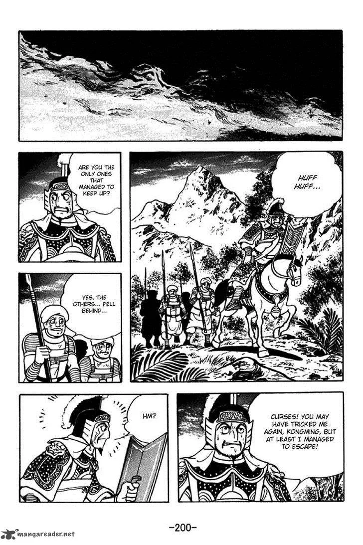 Sangokushi Chapter 326 page 28