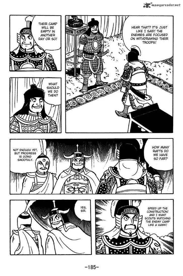 Sangokushi Chapter 326 page 13