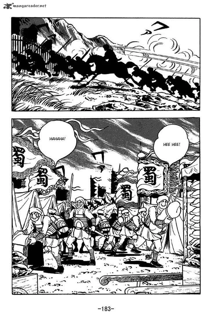 Sangokushi Chapter 326 page 11