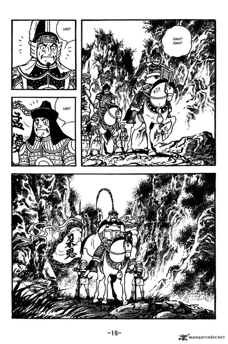 Sangokushi Chapter 327 page 13