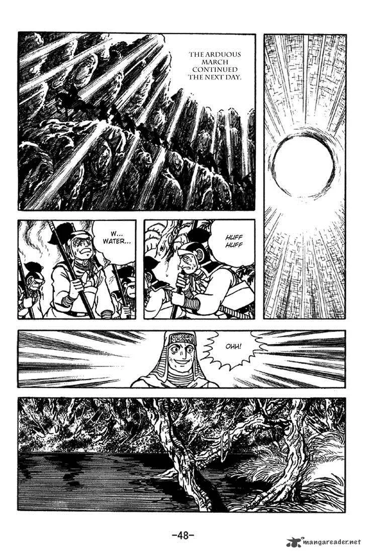 Sangokushi Chapter 328 page 19