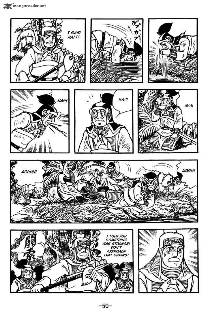 Sangokushi Chapter 328 page 21