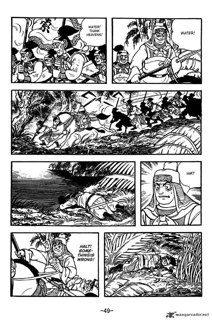 Sangokushi Chapter 328 page 20